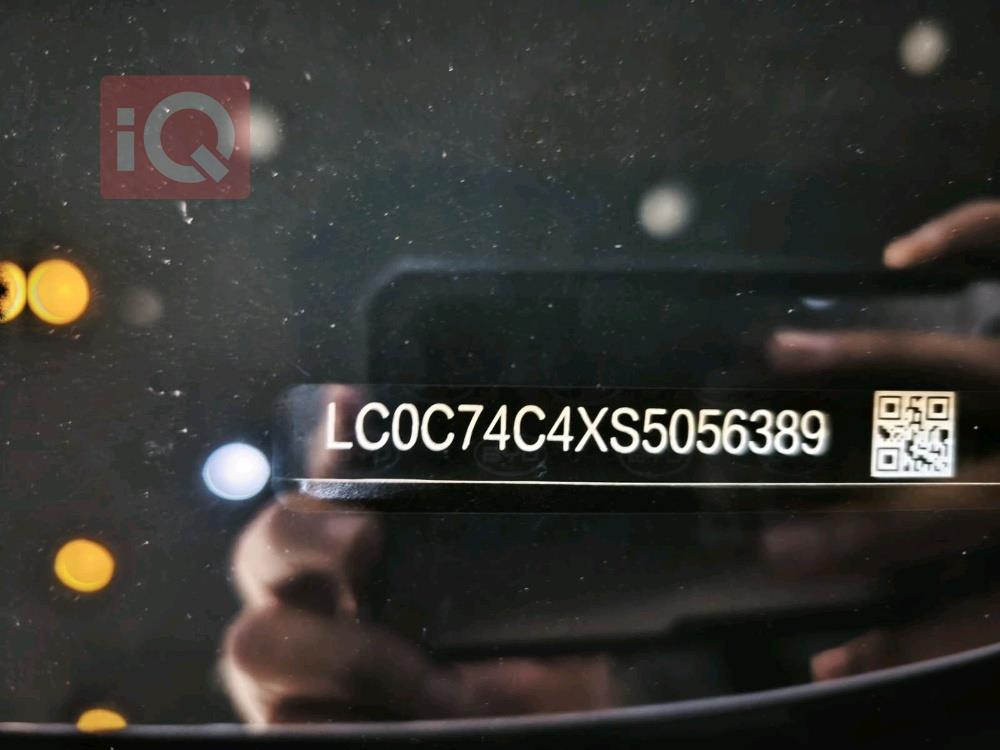 بي واي دي سونغ L DM-i